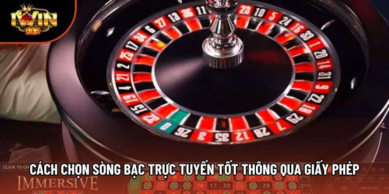 Cách chọn sòng bạc trực tuyến tốt thông qua giấy phép Cách chọn sòng bạc trực tuyến tốt thông qua giấy phép